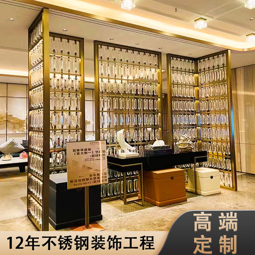 公室屏风酒店大堂不锈钢金属屏风隔断别墅客厅装饰金属玄关镂空