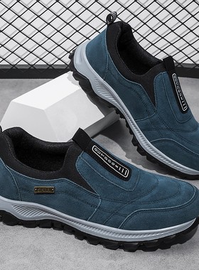 Sports Running Shoes for Men Women Sneakers Plus Size 35-50