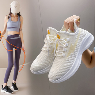 夏季女鞋跳绳鞋室内运动鞋女健身房专用跑步机鞋透气轻薄款瑜伽鞋