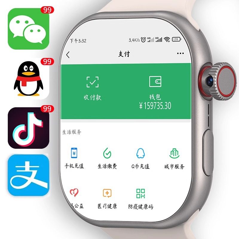 5G全网通华强北s9新款智能手表蜂窝顶配版可插卡青少年电话手表