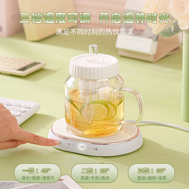 温度可调暖杯垫杯子杯垫套装
