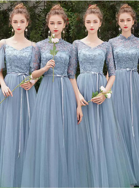 伴娘裙结婚长款2025新款春夏婚礼气质晚礼服灰蓝色姐妹团闺蜜礼服