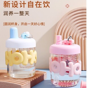 颜值大肚耐热泡茶便携水杯400ML粗绳花茶玻璃杯小口直饮字母杯定