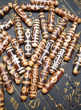 西藏正品风化老珠纯天然玛瑙天珠项链吊坠挂件DIY手工配珠饰品