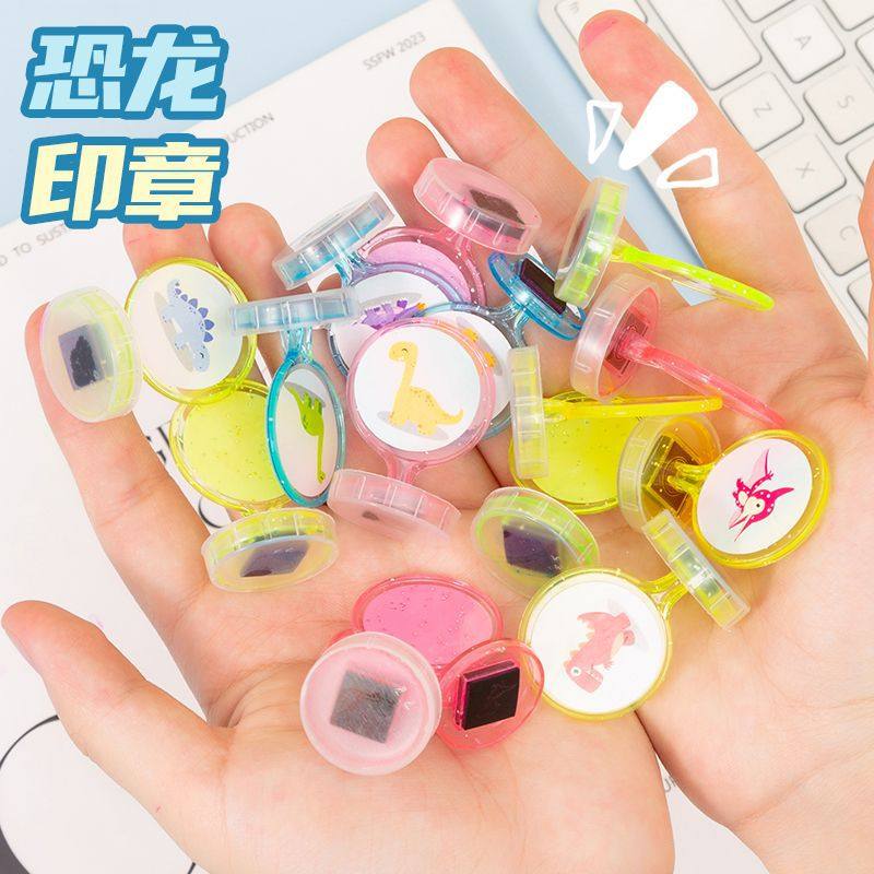 迷你卡通恐龙玩具印章幼儿园学生礼物扭蛋胶囊礼品新奇特玩具