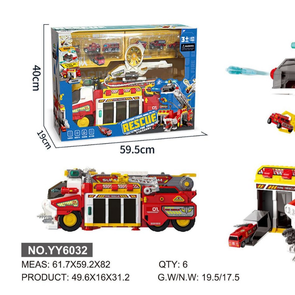 小演员多功能音乐城市环卫消防车