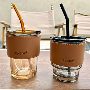 女款450ml皮革杯套网红玻璃水杯防滑保护套 咖啡竹节杯皮套定制