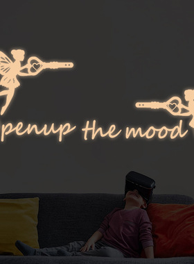 亚马逊跨境精雕夜光粉色蓝色英文字荧光贴纸Open up the mood墙贴