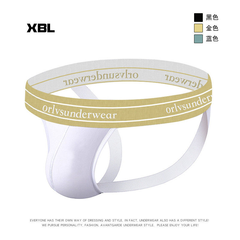 2条装男士白金系列丁字裤纯色低腰棉质性感紧身男生双丁免脱内裤