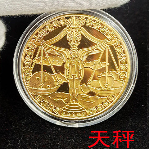 外贸漪锦啊啊十二星座