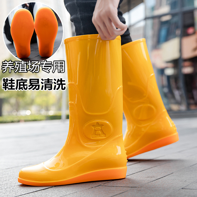 平底无纹路易清洗四季