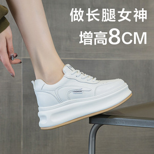 小个子增高女鞋真皮轻便不累脚