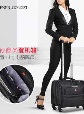 瑞士万向轮18寸行李箱牛津布旅行箱商务手提黑色电脑包轻便登机箱