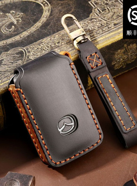 适用于马自达钥匙套次世mazda汽车钥匙保护外壳手工制作真皮漏标