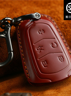 适用于凯迪拉克钥匙包真皮汽车钥匙套纯手工钥匙圈个性牛皮钥匙扣