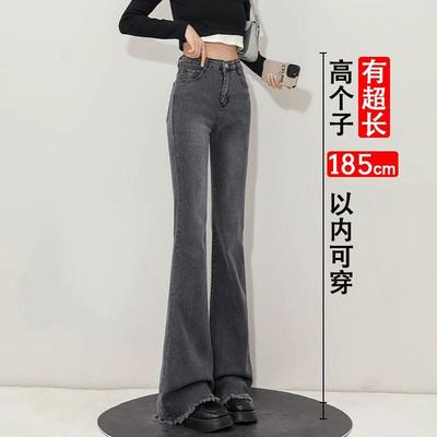 高端女士加厚加绒休闲长裤