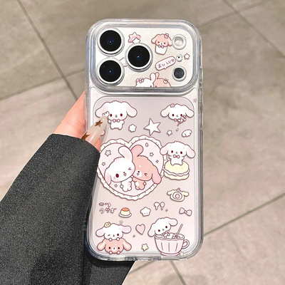 Trendy Heart Dog Soft Phone Case with Precise Cutout 适用 iPhone 17 Pro Max 16 15 14 13 Pro 12 XS
