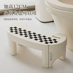拉屎踩凳家用马桶脚蹬厕所蹲坑神器加厚成人卫生间脚垫凳儿童凳子