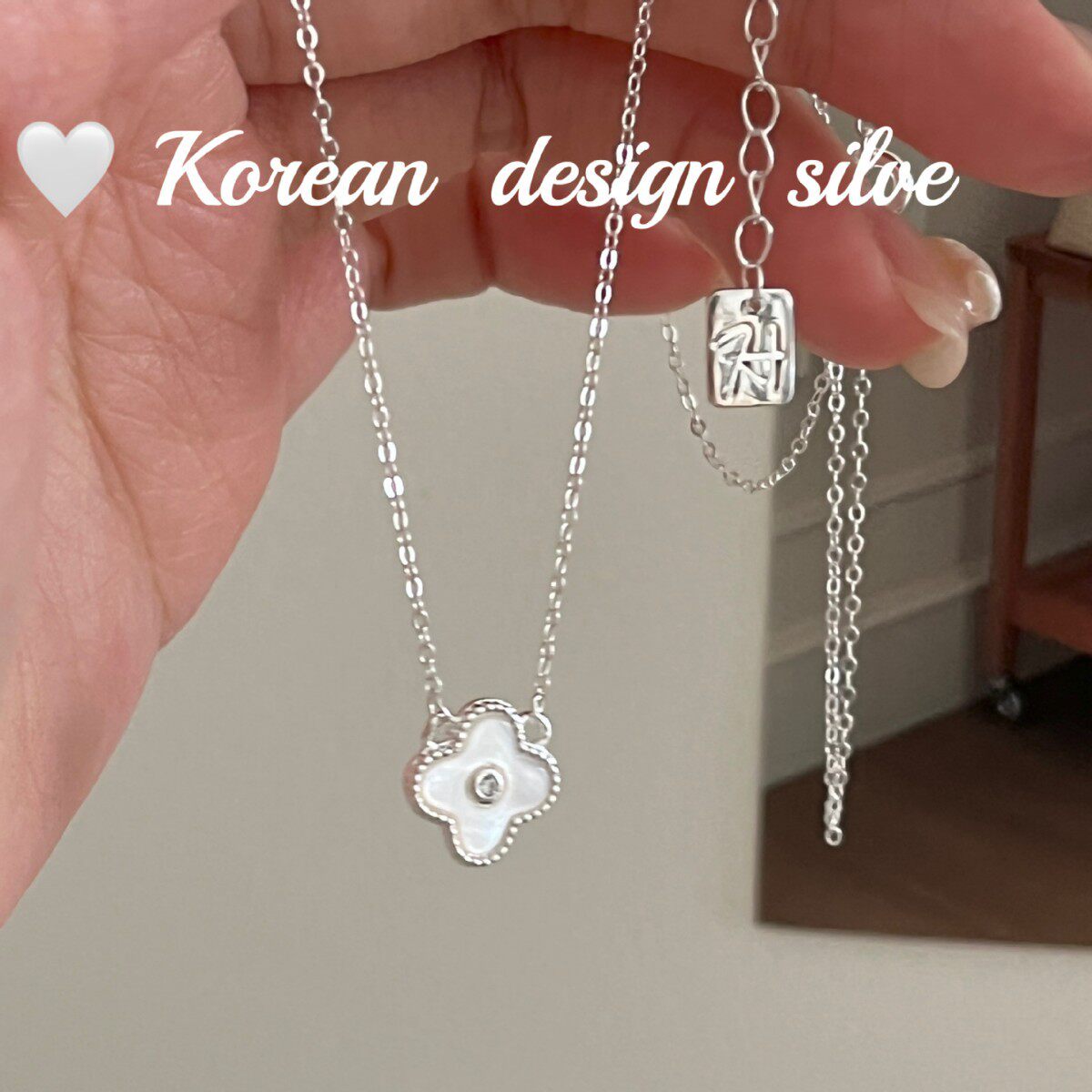韩国设计新款亮银饰品 S925纯银白贝母四叶草项链级感叠戴ins风