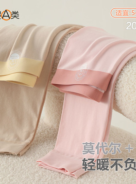 女童秋裤A类儿童内穿秋冬季女孩棉莫打底裤子D058B/D061B/D050B