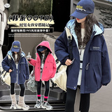 女童加厚冲锋衣外套2025年冬季新款中大童工装风派克服保暖户外服，童装外套，祺儿童装
