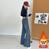 女童秋冬加绒牛仔裤2025新款后袋刺绣弹力喇叭裤中大童百搭拖地裤，童装裤子，祺儿童装