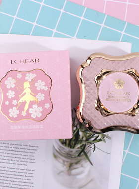 蕾琪 新潮尚品炫彩盒 眼影盘口红腮红粉饼套装舞台表演盘 Q2158