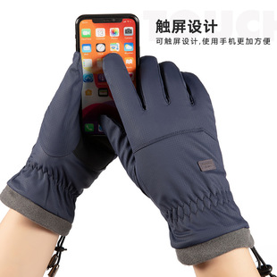 Winter Waterproof Thermal Touchscreen Gloves 男滑雪保暖手套