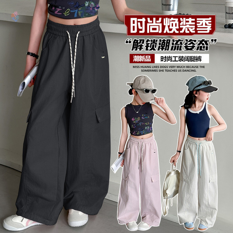 女童韩版抽绳两穿休闲裤中大童直筒裤阔腿裤2025夏新款长裤防蚊裤，童装裤子，祺儿童装