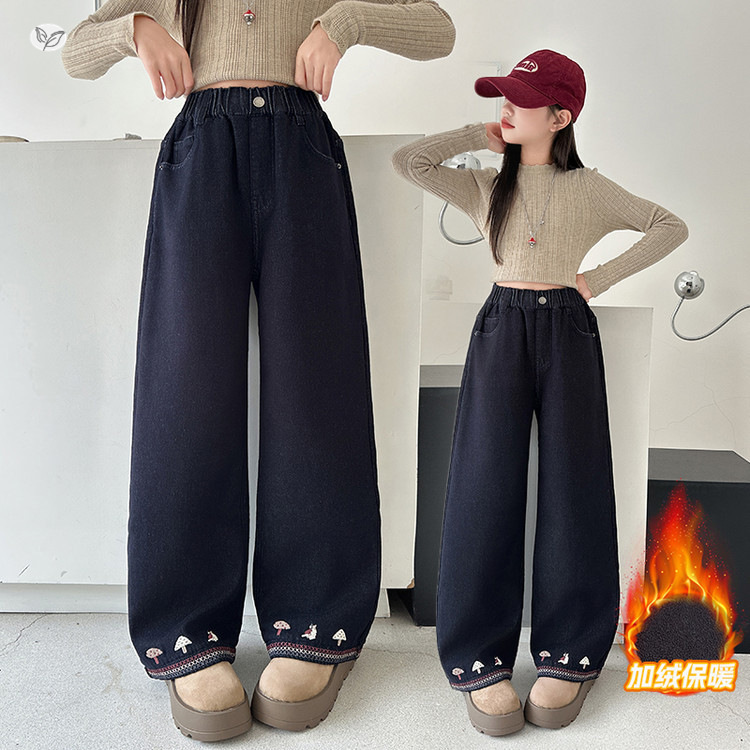 女童2025年冬季新款脚口蘑菇刺绣加绒牛仔裤女大童户外保暖阔腿裤，童装裤子，祺儿童装