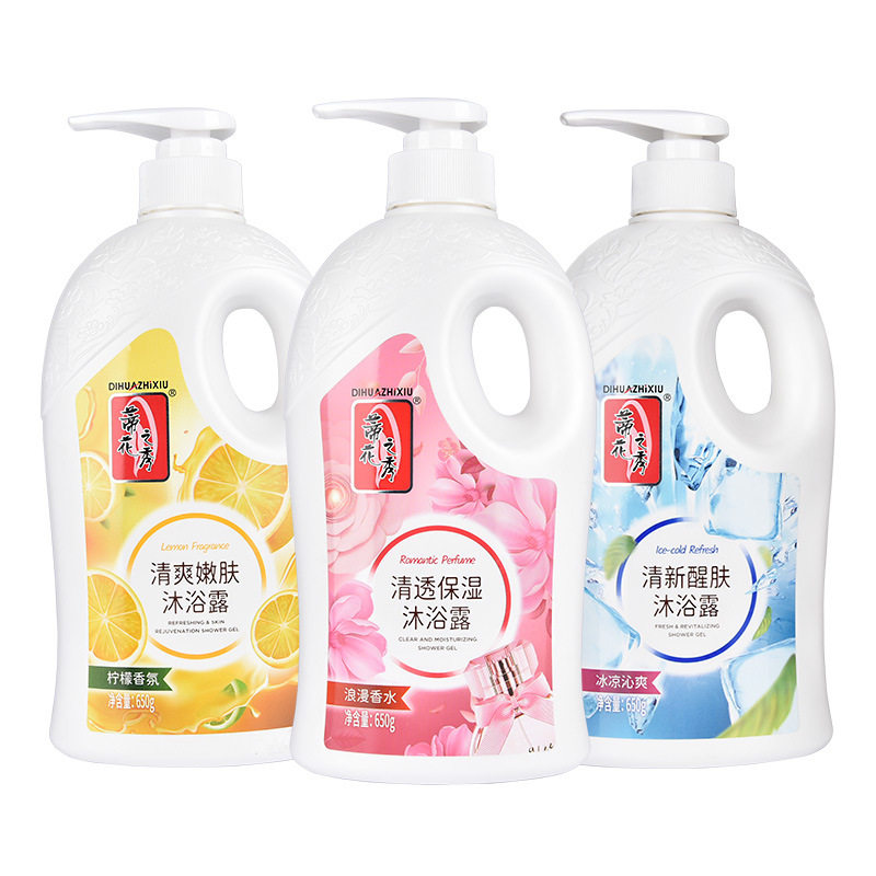 650g蒂花之秀沐浴露帝之花秀蒂之花秀蒂花秀帝花秀官方旗舰店官网