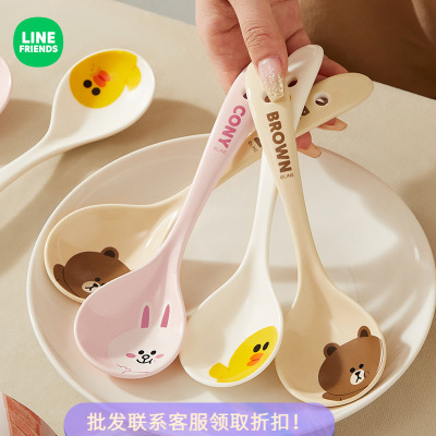 LINE FRIENDS陶瓷勺子家用小汤勺长柄颜值喝汤盛汤舀粥调羹勺子