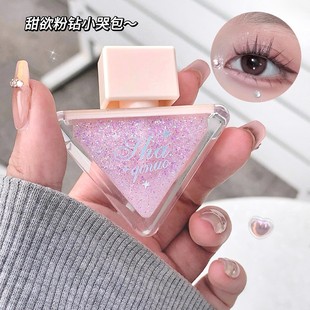 莎琪诺琉光溢彩眼影液 珠光细闪提亮卧蚕人鱼姬液体光跨境彩妆