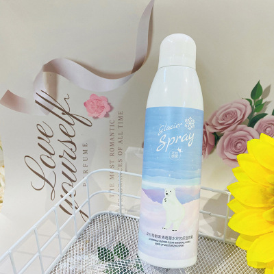 正品米思卡洋甘菊精华水酵素保湿定妆喷雾320ml补水爽肤敏感肌