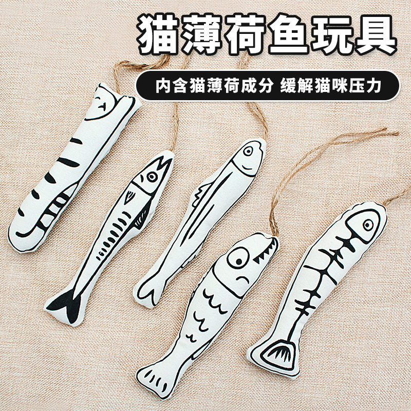 新款猫玩具啃咬挂笼子猫薄荷棉质布艺鱼玩具