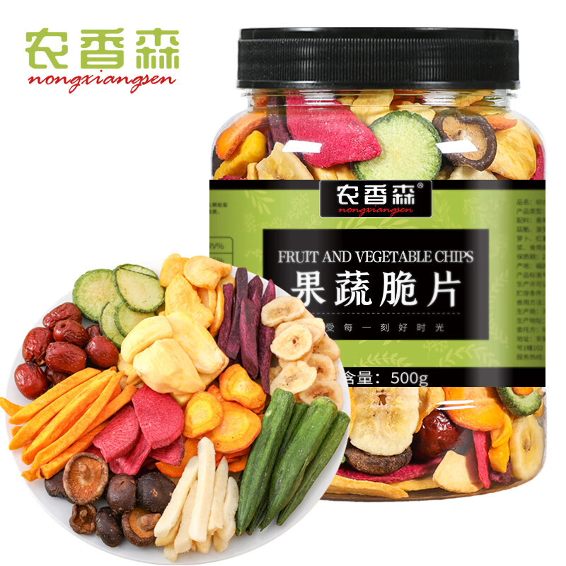 农香森果蔬脆片桶装蔬菜大全健康混合网红罐装每日零食即食什锦