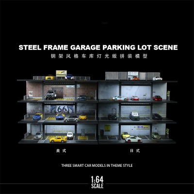 1比64车模展示盒适用多美卡