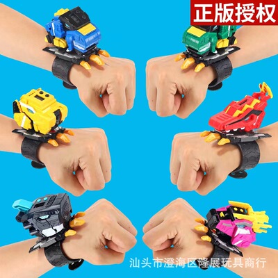 2026年新款正版迷你特工队手表