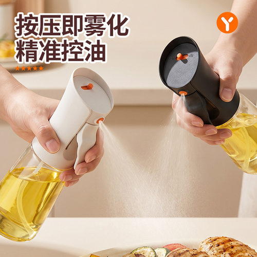 玻璃喷油壶家用厨房空气炸锅酱油雾化喷油透明酱油分装