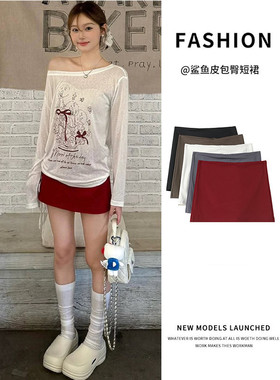 红色性感紧身包臀短裙女夏季薄修身腰显瘦小个子辣妹纯欲半身裙