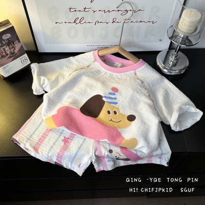 2026新款儿童夏季家居服套装短袖短裤薄款空调服拼色男女童睡衣
