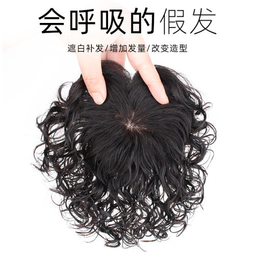 女士羊毛卷假发片头顶补发