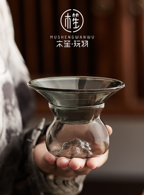 木笙玩物玻璃茶漏茶滤档泡茶神器茶叶过滤器茶水分离公道杯茶具