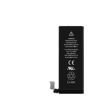 适用苹果Xr 11 12 13 14 12mini 15/13pro/proMax 16plus手机电池