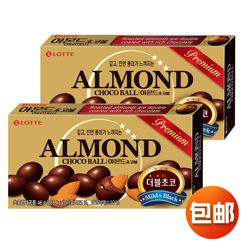 韩国进口 乐天扁桃仁夹心巧克力豆46g果仁巴旦木杏仁糖果零食