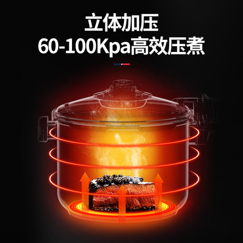 新品迈卡罗MC-Y24G2压锅304不锈钢压力锅家用电磁炉煤气通用大容