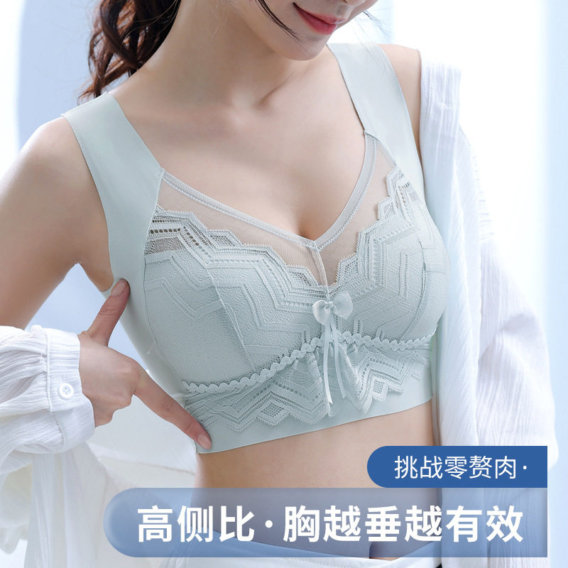 200斤大码蕾丝无痕薄款伪娘内衣美背女装大佬男人胸罩一体薄文胸