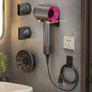 适配于dyson戴森电吹风机支架免打孔挂架卫生间浴室收纳架子配件