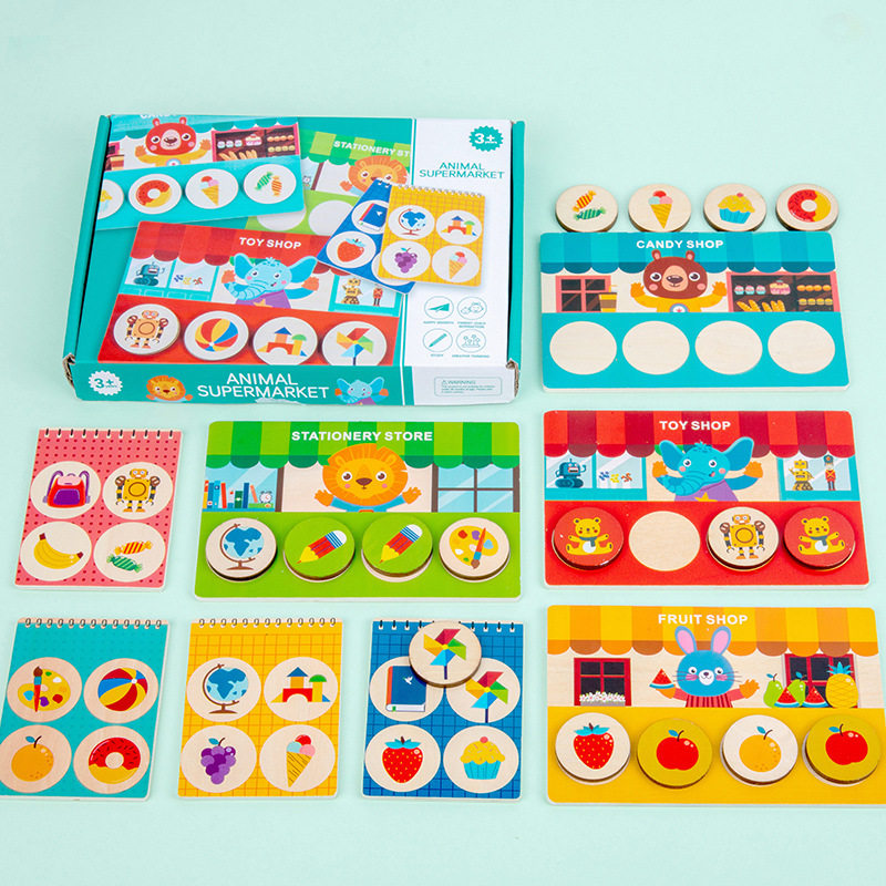 动物商店记忆游戏幼稚园思维脑力开发记忆力大象狮子小卖部记忆棋