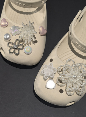 AI LIFE 芭蕾洞洞鞋花配饰重工珍珠串珠花朵鞋扣适配Cross/Crocs